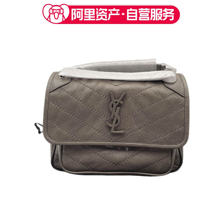 Brand New Ysl Saint Laurent New Niki Small Gray Oil-Waxed Leather Shoulder Crossbody Bag for Women Brand New Ysl Saint Laurent New Niki Small Gray Oil-Waxed Leather Shoulder Crossbody Bag for Women