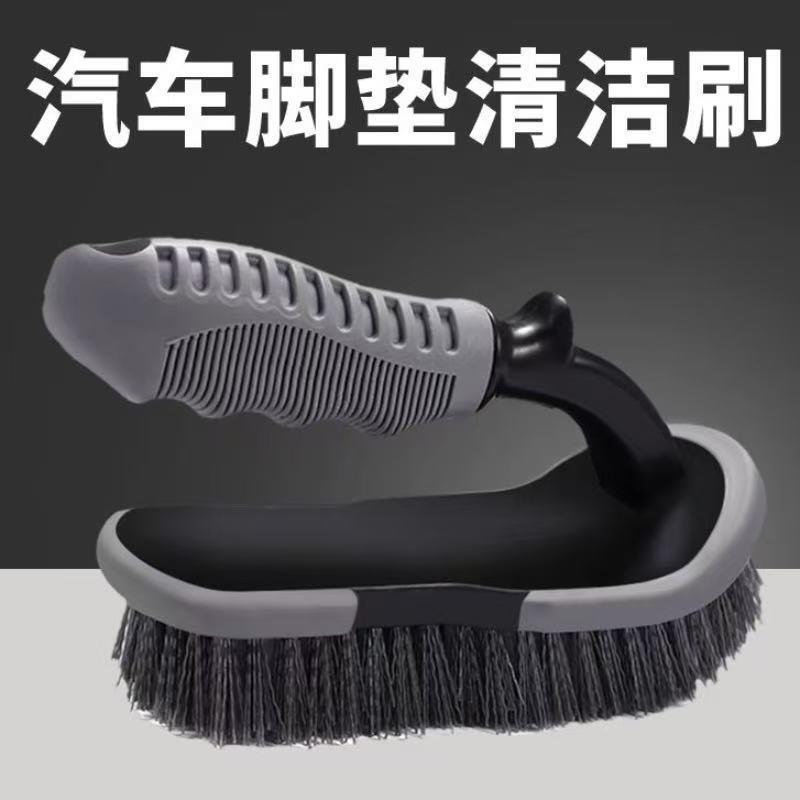Car Large Floor Mat Carpet Cleaning Hard Bristle Brush Wheel Hub Tire Brush Multifunctional Cleaning Brush Car Washing Special Tool Car Large Floor Mat Carpet Cleaning Hard Bristle Brush Wheel Hub Tire Brush Multifunctional Cleaning Brush Car Washing Special Tool