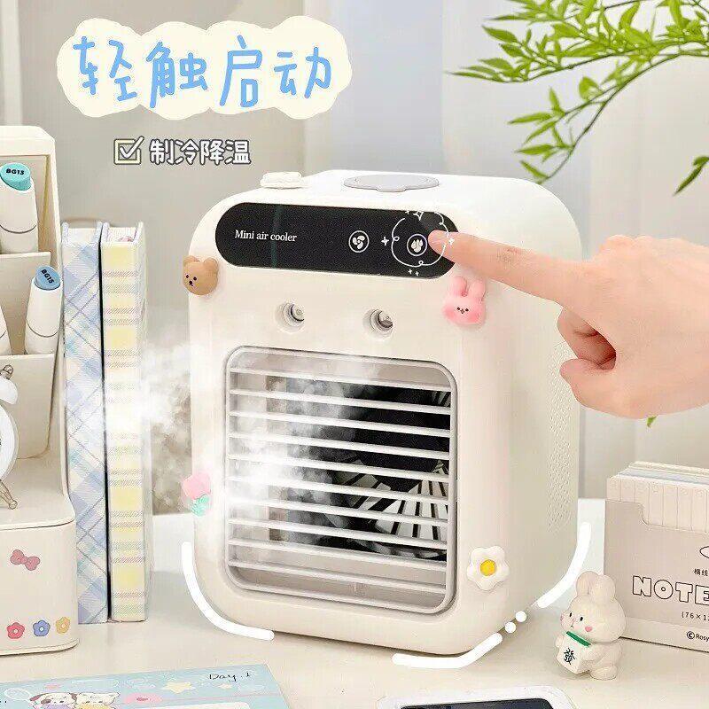 Mini Portable Air Conditioner for Desktop, Bedroom, Single Dormitory, 2026 New Model, Portable Cooling Small Air Conditioner