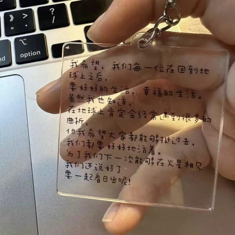 Transparent Text Keychain Acrylic Small Hole Background Creative Pendant High Aesthetic DIY Backpack Decoration Gift for Friends Transparent Text Keychain Acrylic Small Hole Background Creative Pendant High Aesthetic DIY Backpack Decoration Gift for Friends