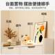 Ultra-Thin Shoe Cabinet with Pull-Out Cover for Home Entrance, New 2025 Popular Model for Indoor Storage