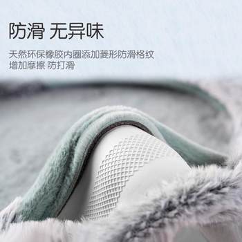 Car Steering Wheel Plush Cover, New Model for Men and Women, Autumn and Winter Steering Wheel Cover, Cold-Proof, Frost-Proof, Comfortable and Warm, Suitable for All Types