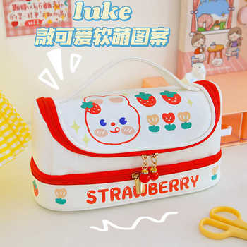 Extra large capacity pencil bag korean style ins style 2022 new style junior and senior high school students storage stationery bag soft and cute high appearance