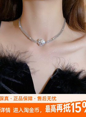 DREJEW山茶花小香风女款项链铜锆石轻奢礼服锁骨链