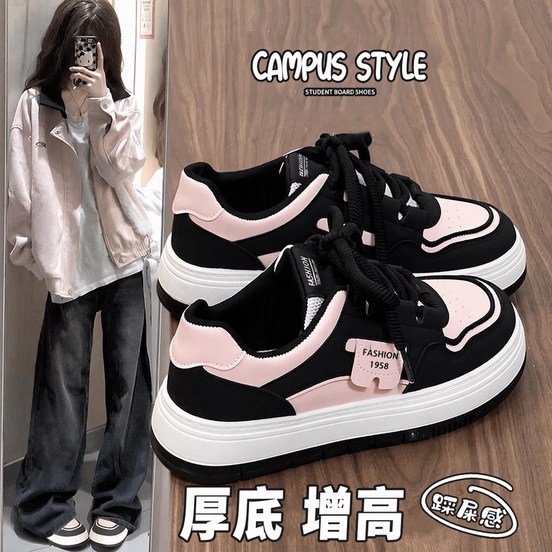 Women's Shoes, Chinese Style, Thick-Soled Sneakers, Pink, soft sole Height-Increasing, Breathable, Lightweight, Versatile for Students, ins Niche