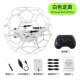 Football Aircraft, Brushless Children's Teaching-Specific Flying Ball, Science and Education Competition, Football Drone