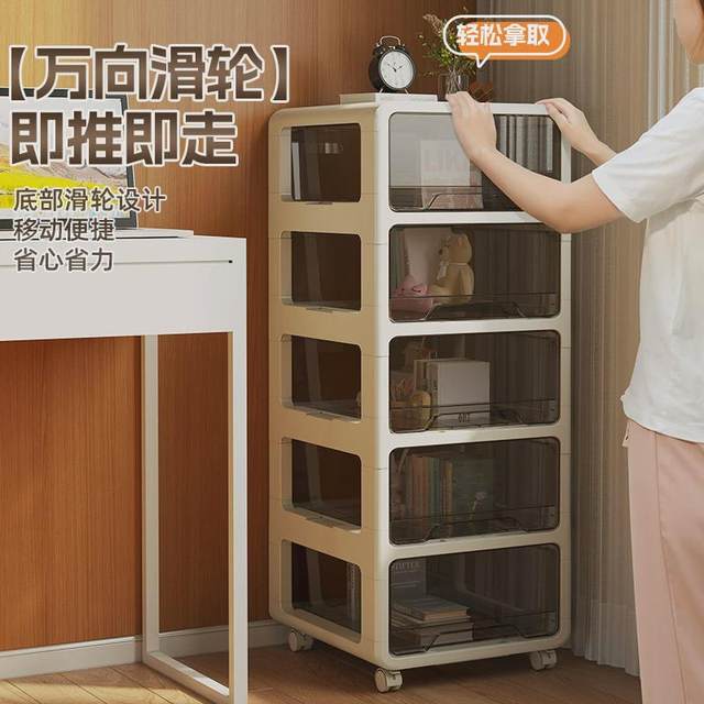 Drawer storage cabinet movable home living room snack cabinet office under desk storage cabinet bedroom bedside cabinet