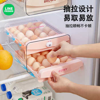 Special drawer-type egg storage box for storing fresh eggs, refrigerator storage box, kitchen refrigerator