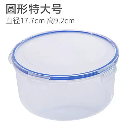 Многофункциональная уплотненная пластиковая коробка консервации холодильник холодильник -Текушка Микроволновая обогреваем