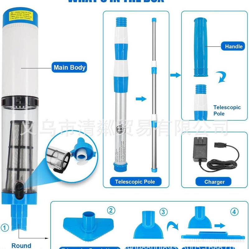 Cordless Swimming Pool Vacuum Cleaner for Baby Hot Tubs, Fish Ponds, Underwater Vacuuming, Rechargeable Model Cordless Swimming Pool Vacuum Cleaner for Baby Hot Tubs, Fish Ponds, Underwater Vacuuming, Rechargeable Model