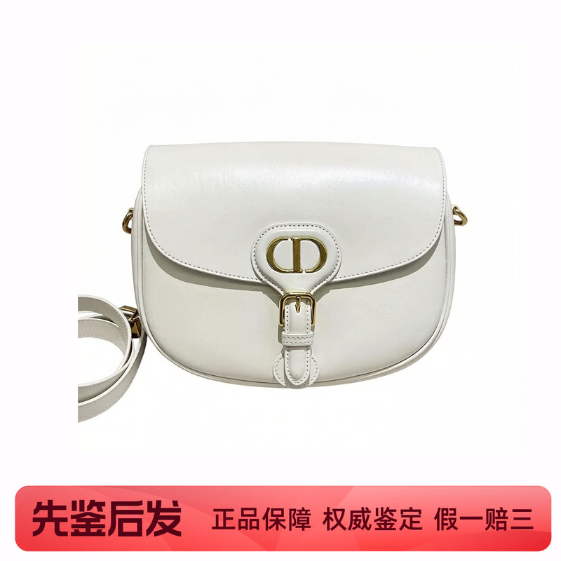 [98 New] Dior Bobby Medium Size White Gold Shiny Cowhide Leather Shoulder Crossbody Women's Bag Genuine