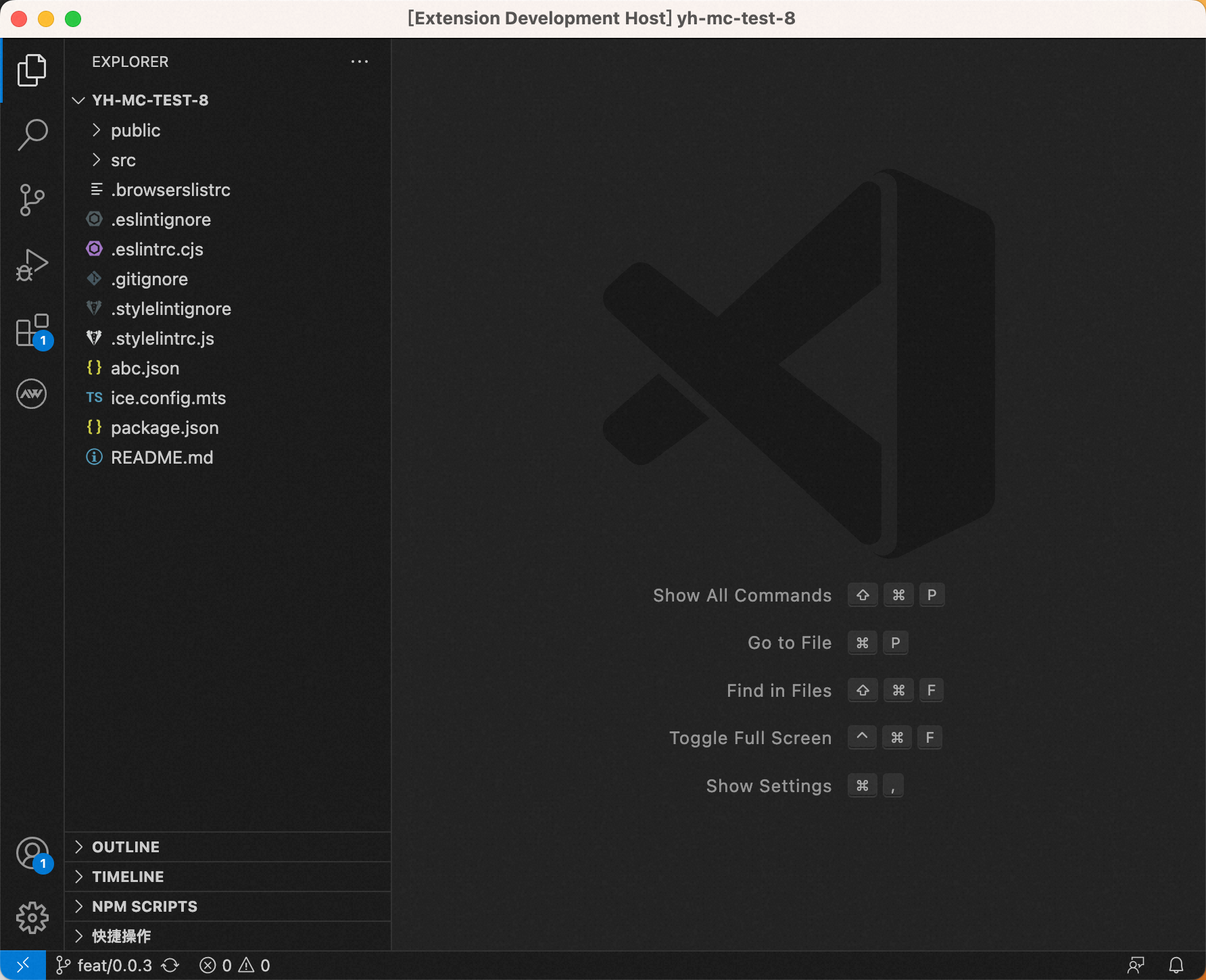 AppWorks Workflow - Visual Studio Marketplace