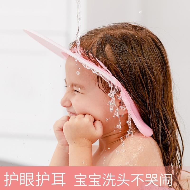 呵护宝宝柔嫩头皮的贴心小助手：宝宝洗头帽