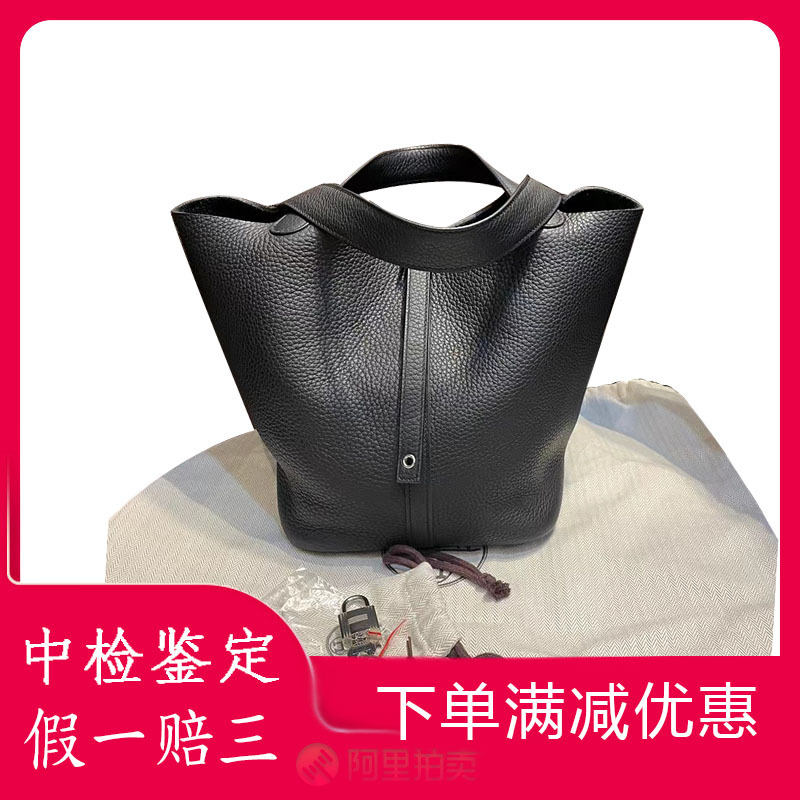[99 New] Hermes Picotin22 Vegetable Basket Black Silver Bucket Bag Handbag Women's Bag Genuine
