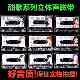 Tape Teresa Teng sweet songs Han Baoyi Yang Yuying Gao Shengmei Xie Caijuan Lin Cuiping Lin Yuying Meng Tingwei old songs