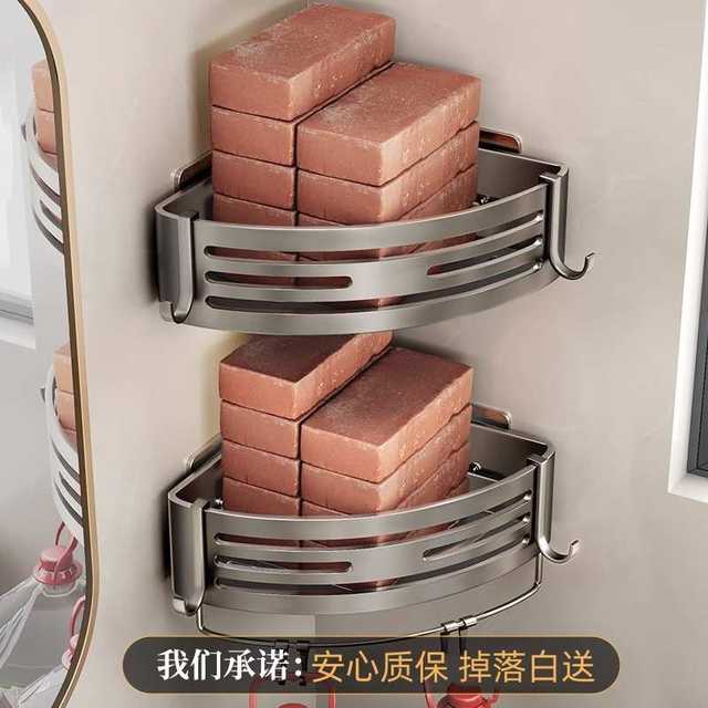 Gun ash bathroom storage rack bathroom tripod without punching wall-mounted toilet toilet toilet washroom storage rack