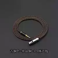 Бронзовый медный трехмерный монокристалл, 1.2м