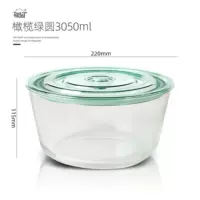 Круглая стеклянная емкость для фруктов и овощей, 3 л (оливково-зеленый) (обычная доставка)