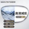 High-end anti-light radiation glasses for myopia men and women, blue anti-fatigue flat light, no-degree reading electric eye, special protection for mobile phone and brain