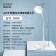 Multifunctional Led Rechargeable Desk Lamp, Reading Eye Protection Desk Lamp, Lithium Battery USB Charging, White and Warm Light Can Be Switched and Dimmed at Will