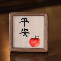 Purely handmade Suzhou embroidered walnut wood ornament Peace home decoration ornaments collection and gift giving