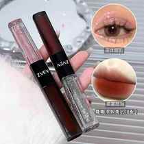 Double happiness. Liquid eye shadow pearlescent shimmer one-touch molded combination lip glaze lipstick that is not easy to stain and fade.