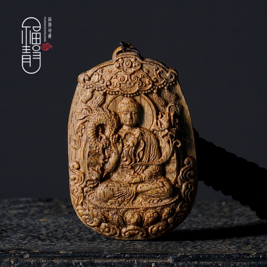 Pick up and drain natural indulge Kalimantan Amitaba Buddha pendants] Fragrance pure and fragrant wood pendant quick to shoot