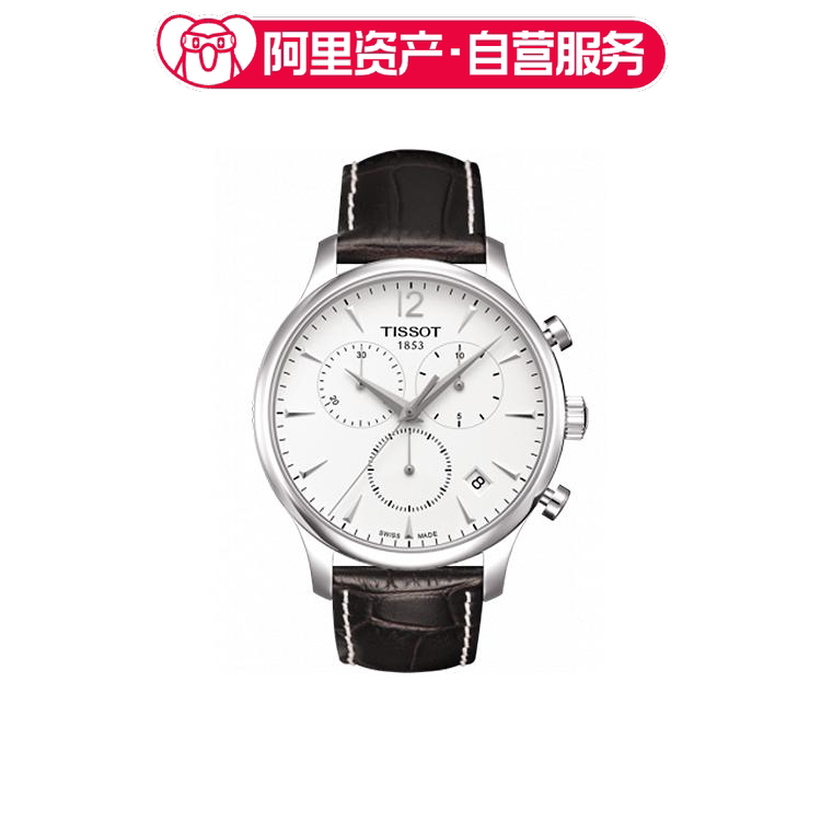 Tissot T-Classic Classic Series 41Mm-43Mm T063.617.16.037.00 Tissot T-Classic Classic Series 41Mm-43Mm T063.617.16.037.00