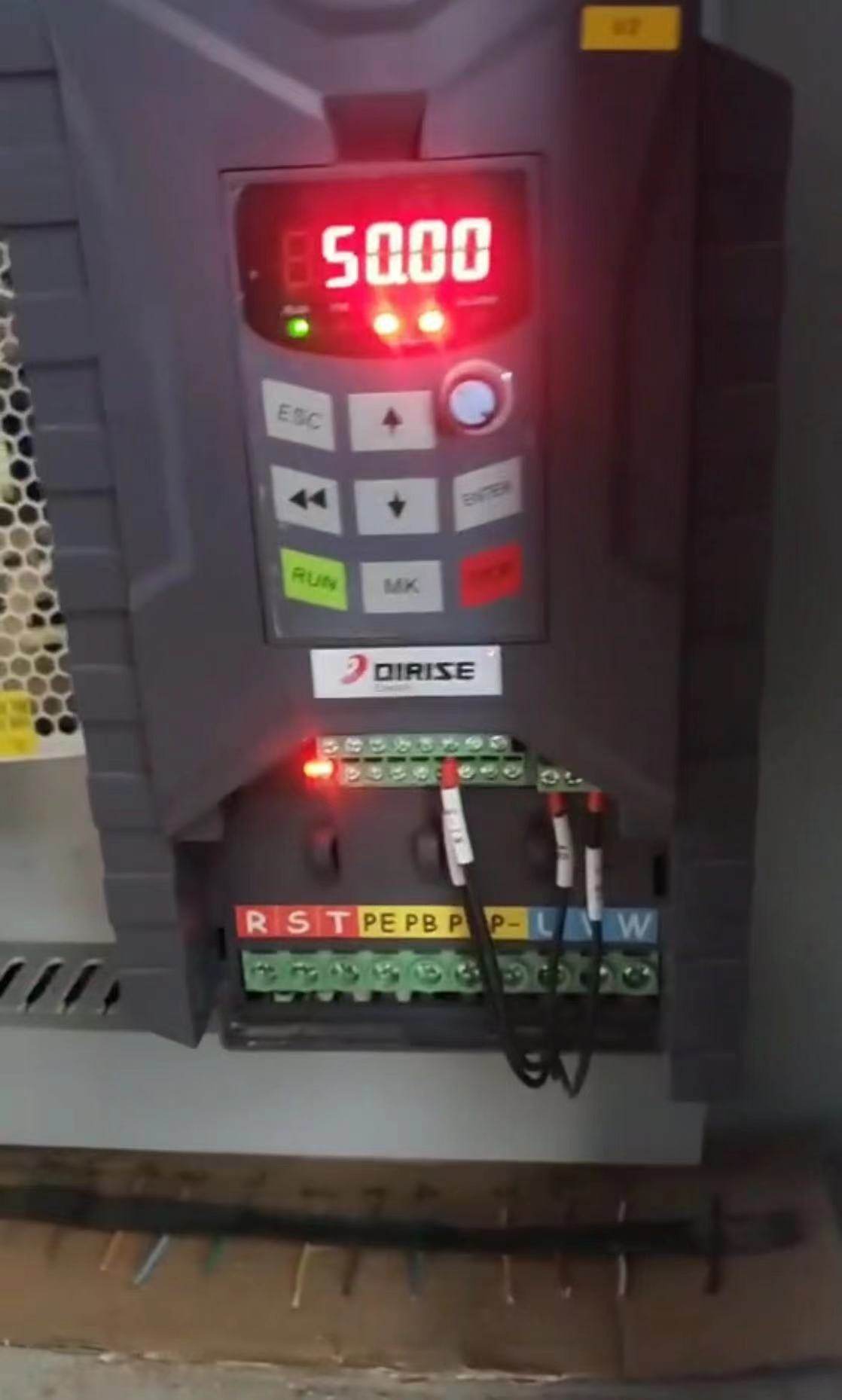 1月1日成都自动木方分选机一台网络拍卖公告