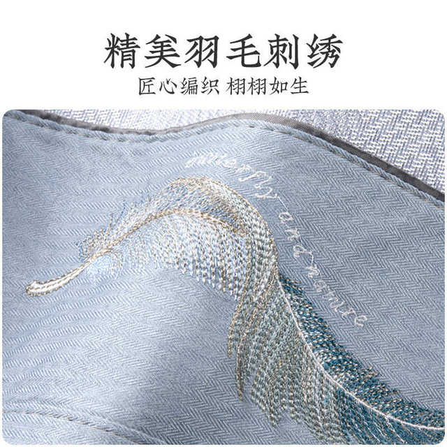 Yuanmeng Home Textile Summer Ice Silk Cool Mat Three-piece Set of Bedding Sheets Student Dormitory Single Bedding Seat Summer Cool Wicker Mat
