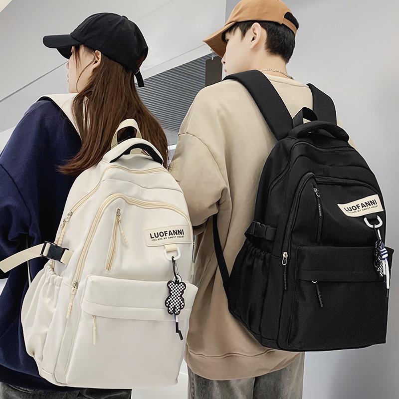 Schoolbags for Male Junior High School Students, Trendy and Cool Large-Capacity High School Students' Backpacks, Female College Students' Waterproof Lightweight Wide Strap Backpacks Schoolbags for Male Junior High School Students, Trendy and Cool Large-Capacity High School Students' Backpacks, Female College Students' Waterproof Lightweight Wide Strap Backpacks