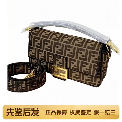 Counter 27000 [99 новых] Fendi Fendi Baguette, средний багет для дальнозоркости, ручная женская сумка через плечо через плечо