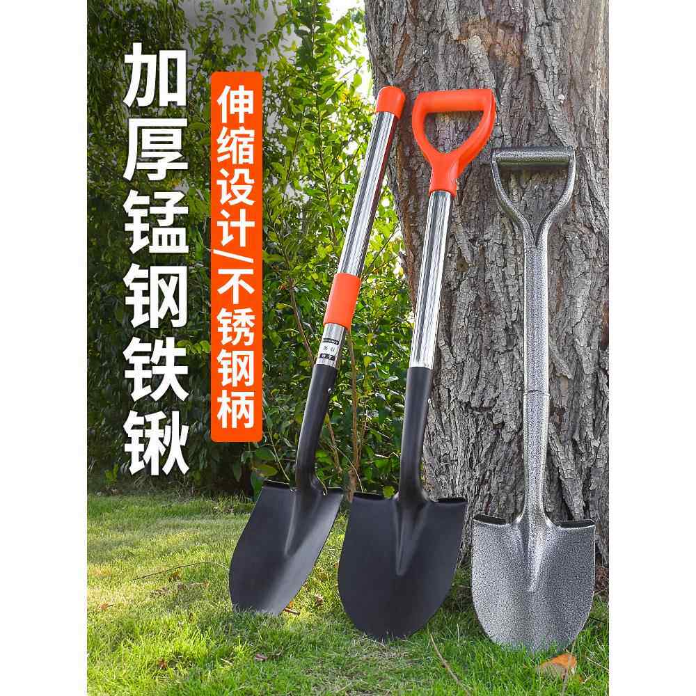 可伸缩铁锹锰钢小铁铲工具除雪铲车用铁锨铲子户外车载雪锹家用