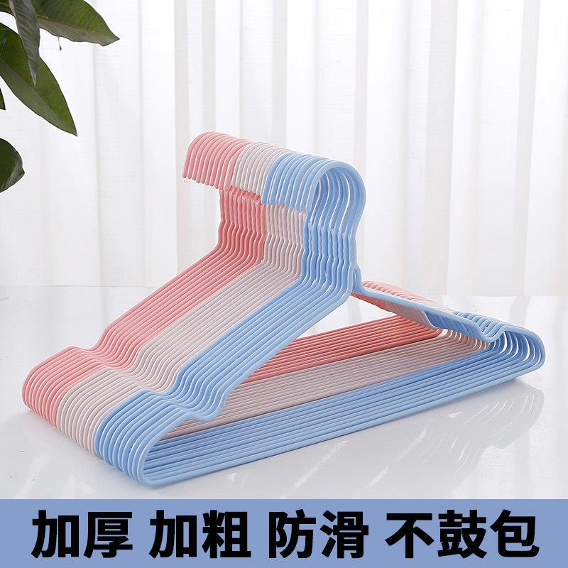 50 Household Clothes Hangers for Student Dormitories, Iron Clothes Racks for Drying Clothes, Floor-Standing Bedroom Hangers, Children's Hooks