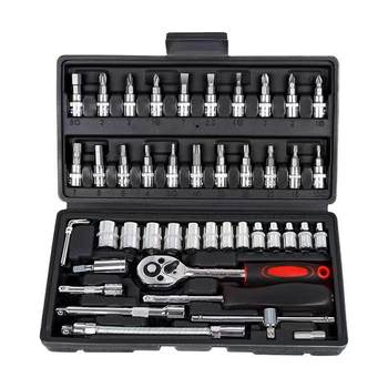 German Imported Auto Repair Tool Set, Socket Wrench, Ratchet Repair Combination, Household Car Repair Tool Box, Multi-Purpose
