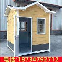 Guard box security booth outdoor community duty room guard room image platform real stone lacquer carved board park art pavilion