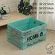 Solid wood storage box retro wooden box fruit box storage box supermarket display basket household debris rectangular storage box
