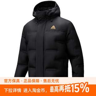 安踏面包羽绒丨六度芯85鹅绒短款管道羽绒服男女冬季新款棉服外套