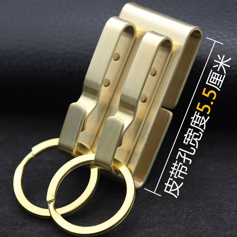 Pure Copper Keychain with Double Hook for Belt, Brass Material with Brushed Finish, Waist-Hanging Men's Gift