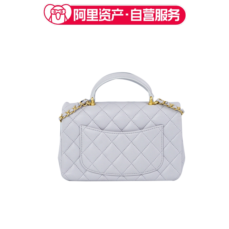 Brand New Chanel Chanel Gray Handle Large Mini Shoulder Crossbody Bag