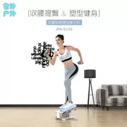 Miễn phí cài đặt câm bước miễn phí cài đặt miễn phí câm bước nhà máy đu đôi đa chức năng máy chân - Stepper / thiết bị tập thể dục vừa và nhỏ