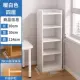 Теплый белый четыре -слой 30x30