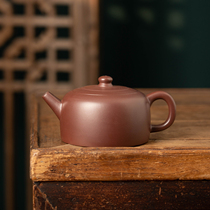 Guogong Jinglan Pot 2 Original Mineral Purple Clay Pot 270CC Liu Zhigao Handmade Yixing Purple Clay Pot