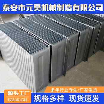 Oil-immersed shell extruded heat dissipation corrugated sheet transformer accessories industrial transformer extruded heat dissipation corrugated sheet