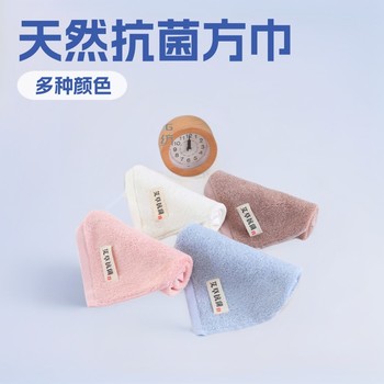 Xusheng home textile Wormwood bamboo fiber natural antibacterial square towel children's face towel hand towel small square towel a generation of hair