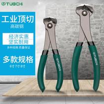 Labor-saving top cutting pliers nut pliers flat-mouth shears flat-head pliers nail extraction pliers starting pliers rivet removal tool top-mouth pliers