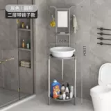 Сельский старомодный простой таз для домашнего использования из нержавеющей стали для мытья головы для умывания