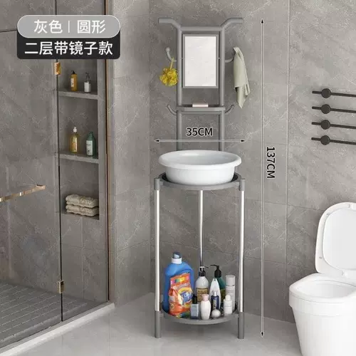 Сельский старомодный простой таз для домашнего использования из нержавеющей стали для мытья головы для умывания