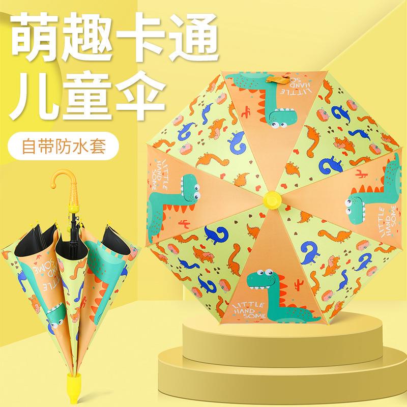 Student Long-Handle Cartoon Thickened Reinforced Children's Umbrella Cute Kindergarten Umbrella Dual-Use Sun Protection Frog Kids Umbrella