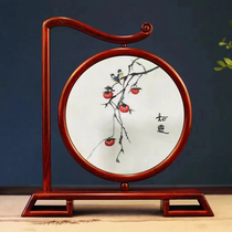 Suzhou embroidery finely polished pure handmade rosewood double-sided embroidery ornament Ruyi Chinese style craft gift